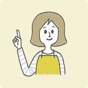 正しい生活習慣に戻す