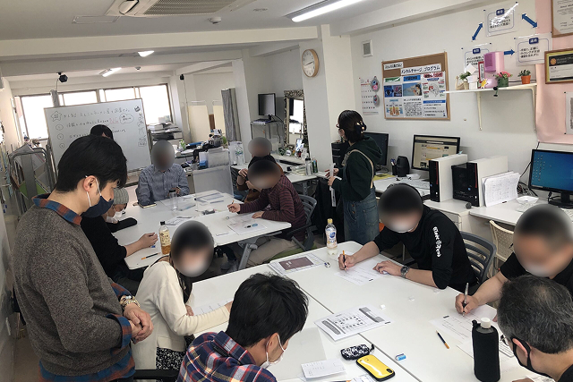 就労移行支援事業所に通う