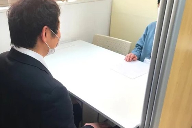 就職に向けた準備