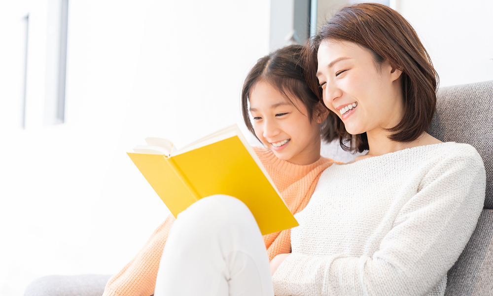 子どもにとっての安全基地