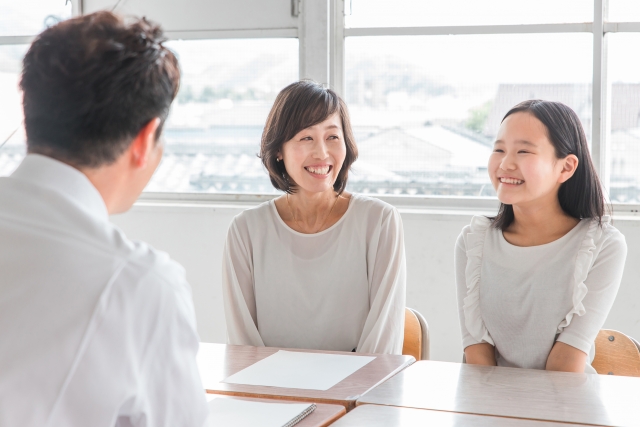 不登校の相談